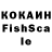 Кетамин VHQ Dzy Liet