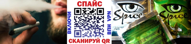 БУТИРАТ вода  Тавда 