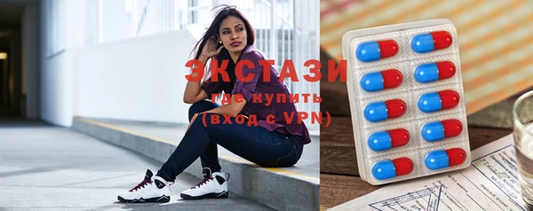 марихуана Алексин