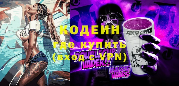 спиды Алзамай