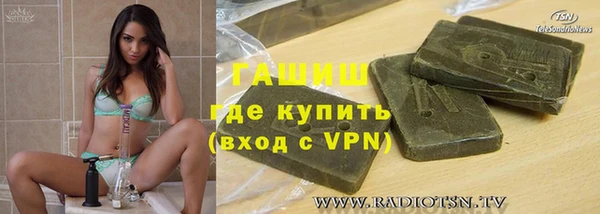 спиды Алзамай