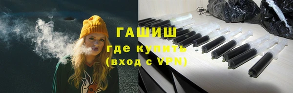 спиды Алзамай