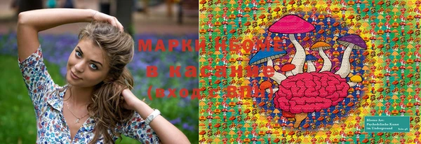 марихуана Алексин