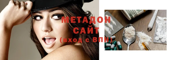 марихуана Алексин