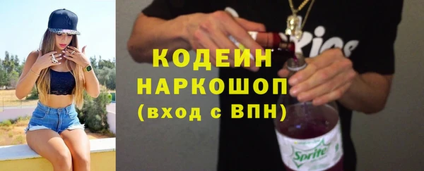 mdpv Осташков
