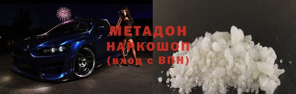 спиды Алзамай