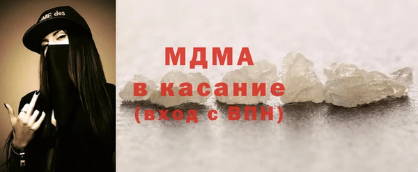 марихуана Алексин