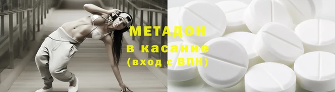 спиды Алзамай