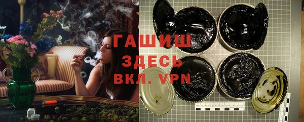 марихуана Алексин