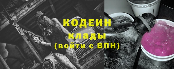 спиды Алзамай