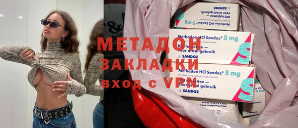 спиды Алзамай
