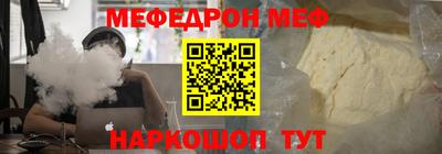экстази Кингисепп