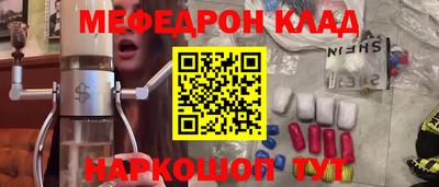 крисы Кимры