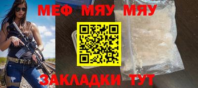 крисы Кимры
