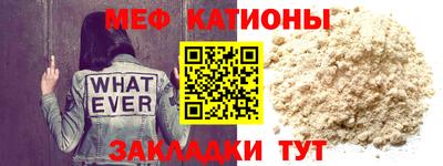 прущий лед Кинель