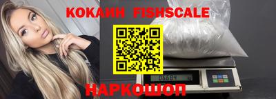экстази Кингисепп