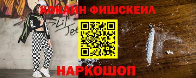 прущий лед Кинель
