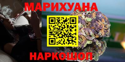 прущий лед Кинель