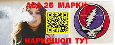 прущий лед Кинель