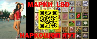 экстази Кингисепп