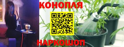 прущий лед Кинель