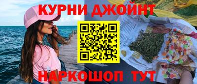 прущий лед Кинель