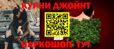 прущий лед Кинель
