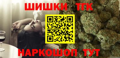 прущий лед Кинель