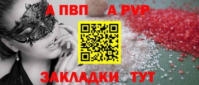 экстази Кингисепп