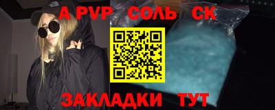 экстази Кингисепп