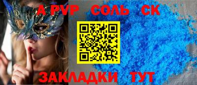 крисы Кимры