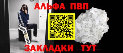 крисы Кимры