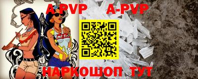 прущий лед Кинель