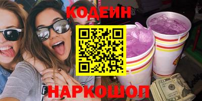 экстази Кингисепп