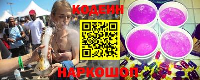 прущий лед Кинель