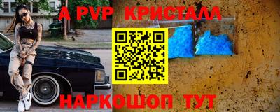крисы Кимры