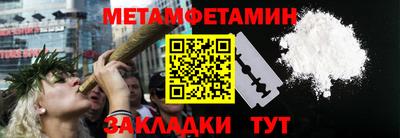 крисы Кимры