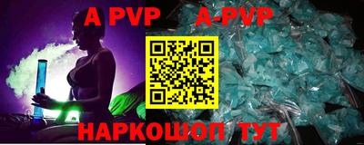 крисы Кимры