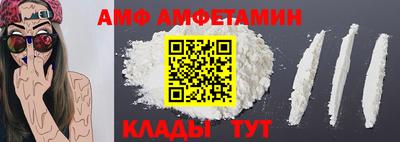 крисы Кимры