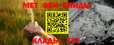экстази Кингисепп