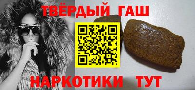 крисы Кимры