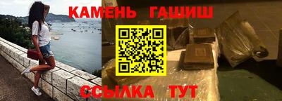 экстази Кингисепп