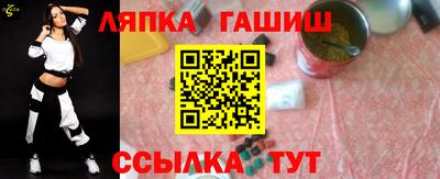 крисы Кимры