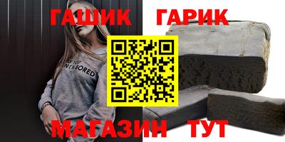 прущий лед Кинель