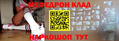 экстази Кингисепп