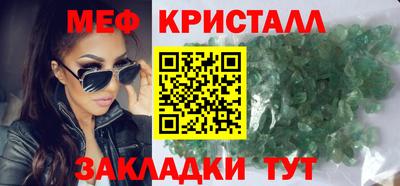 прущий лед Кинель
