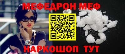 экстази Кингисепп