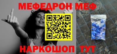 экстази Кингисепп