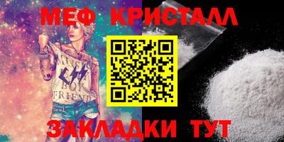 крисы Кимры